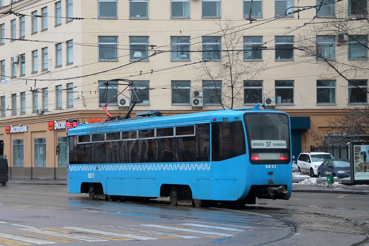 Москва, 71-619К № 5021