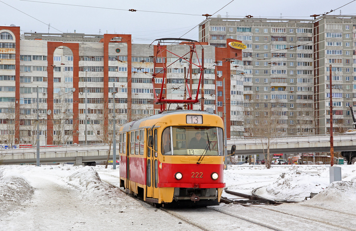 Екатеринбург, Tatra T3SU № 222