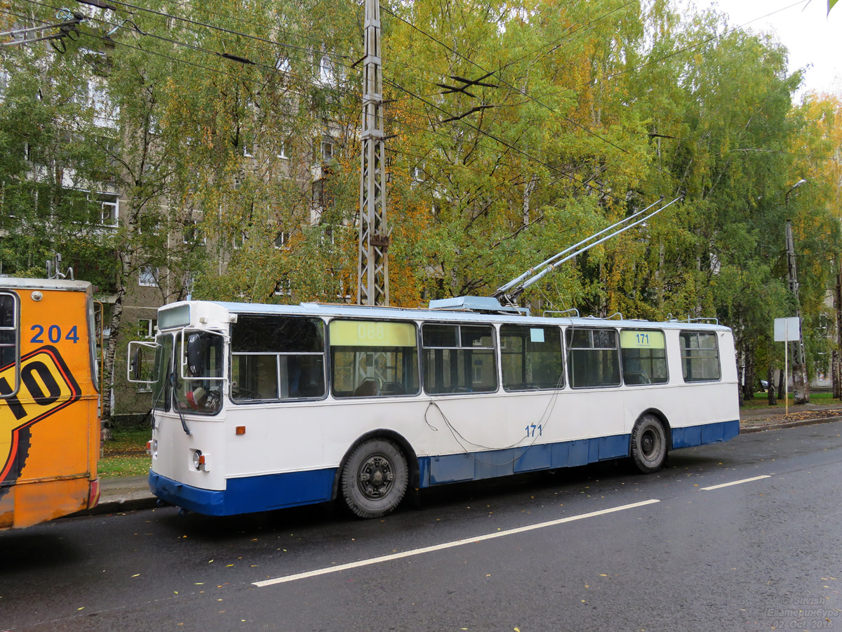 Jekatyerinburg, ZiU-682G [G00] — 171