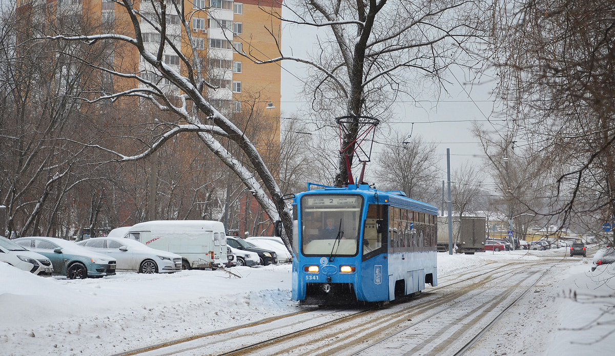 Москва, 71-619К № 5341