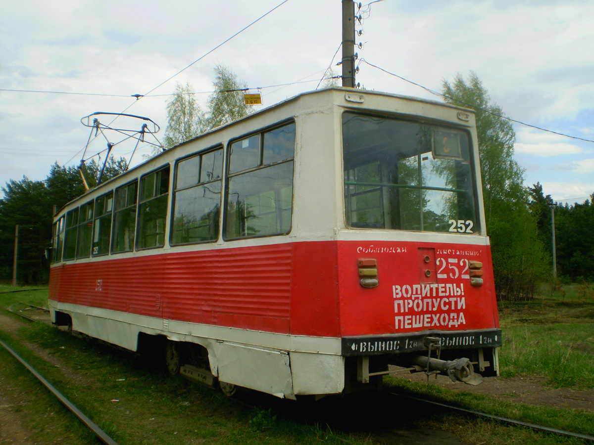 Тверь, 71-605А № 252