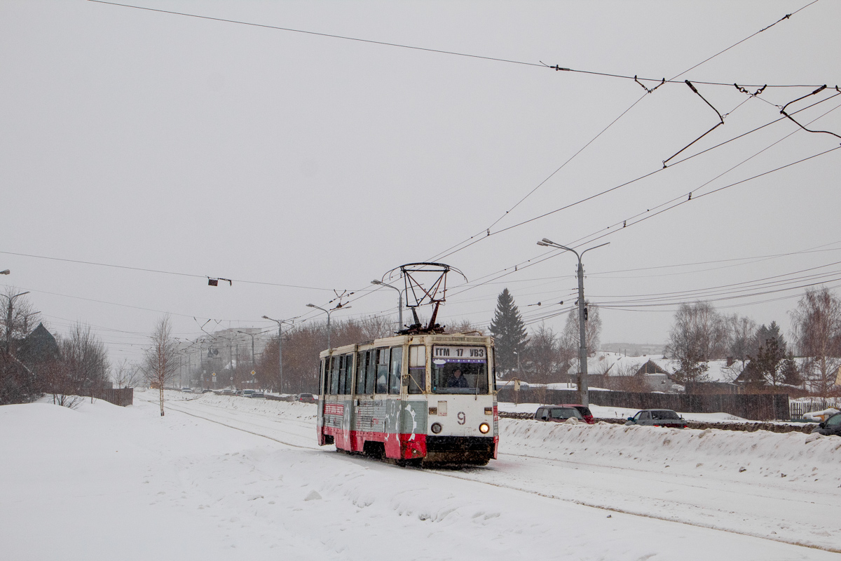 Niżny Tagił, 71-605 (KTM-5M3) Nr 9