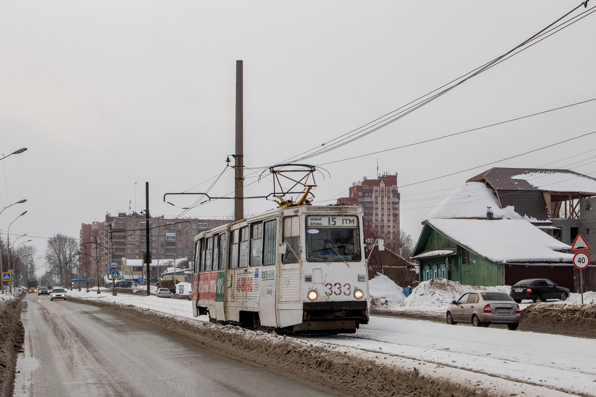 Нижний Тагил, 71-605 (КТМ-5М3) № 333