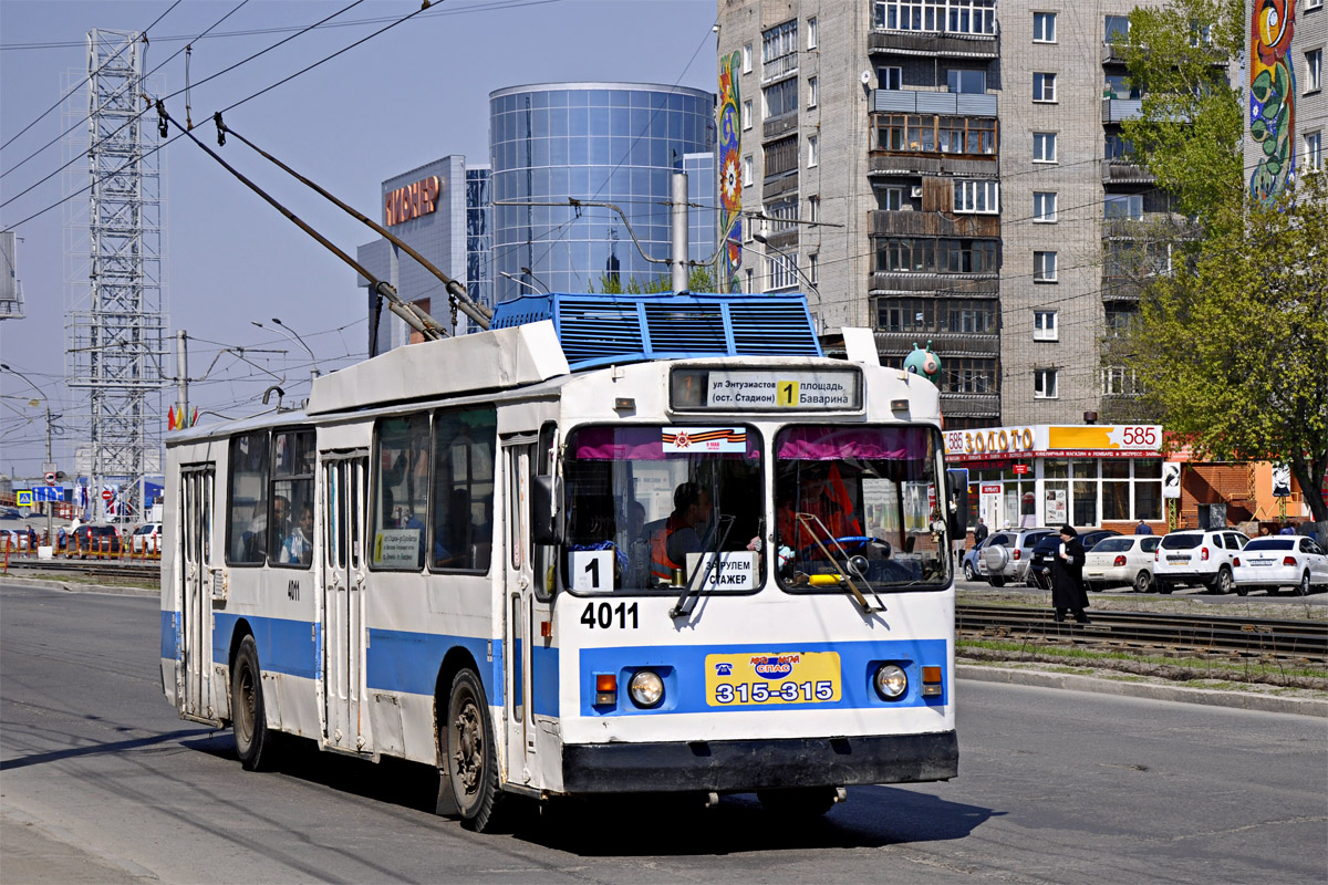 Barnaul, ZiU-682 GOH BTRM Br. 4011 Barnaul, ZiU-682 GOH BTRM Br. 4011