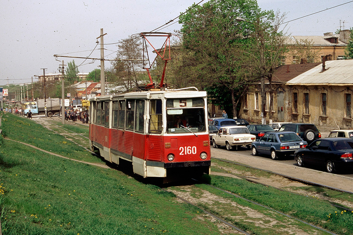 Днепр, 71-605 (КТМ-5М3) № 2160; Днепр — Исторические фотографии: Серии иностранных авторов
