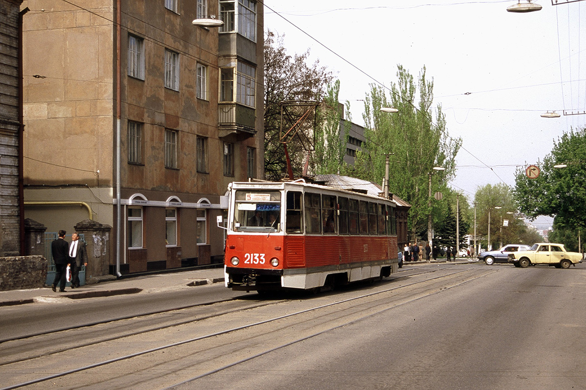 Днепр, 71-605 (КТМ-5М3) № 2133; Днепр — Исторические фотографии: Серии иностранных авторов