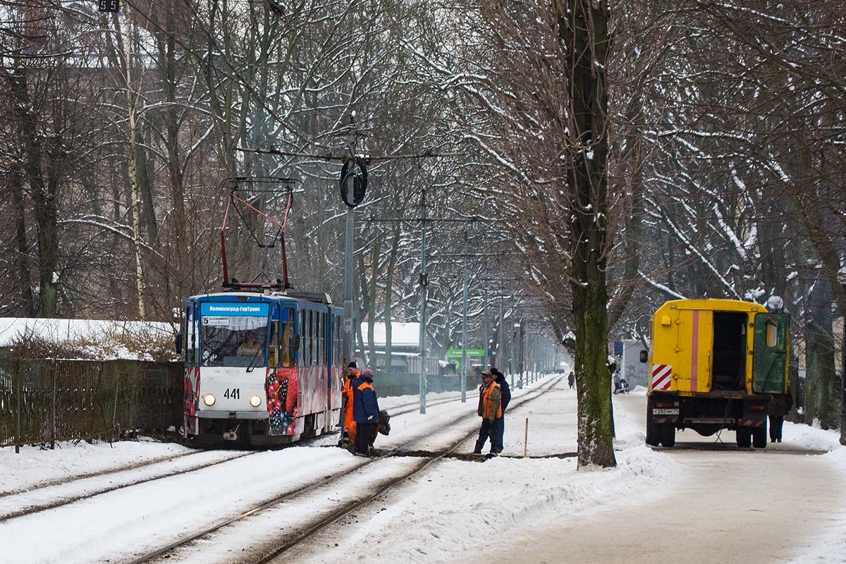 Калінінград — Разные фотографии
