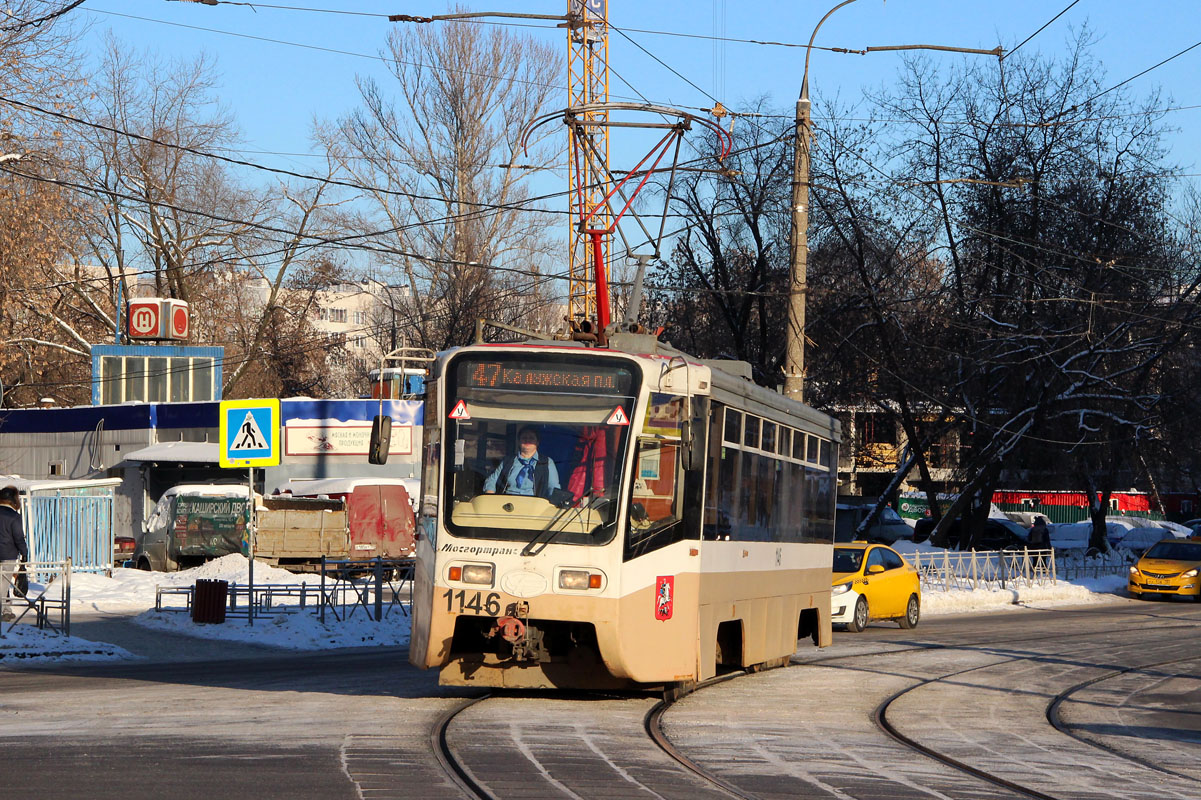 Москва, 71-619А № 1146