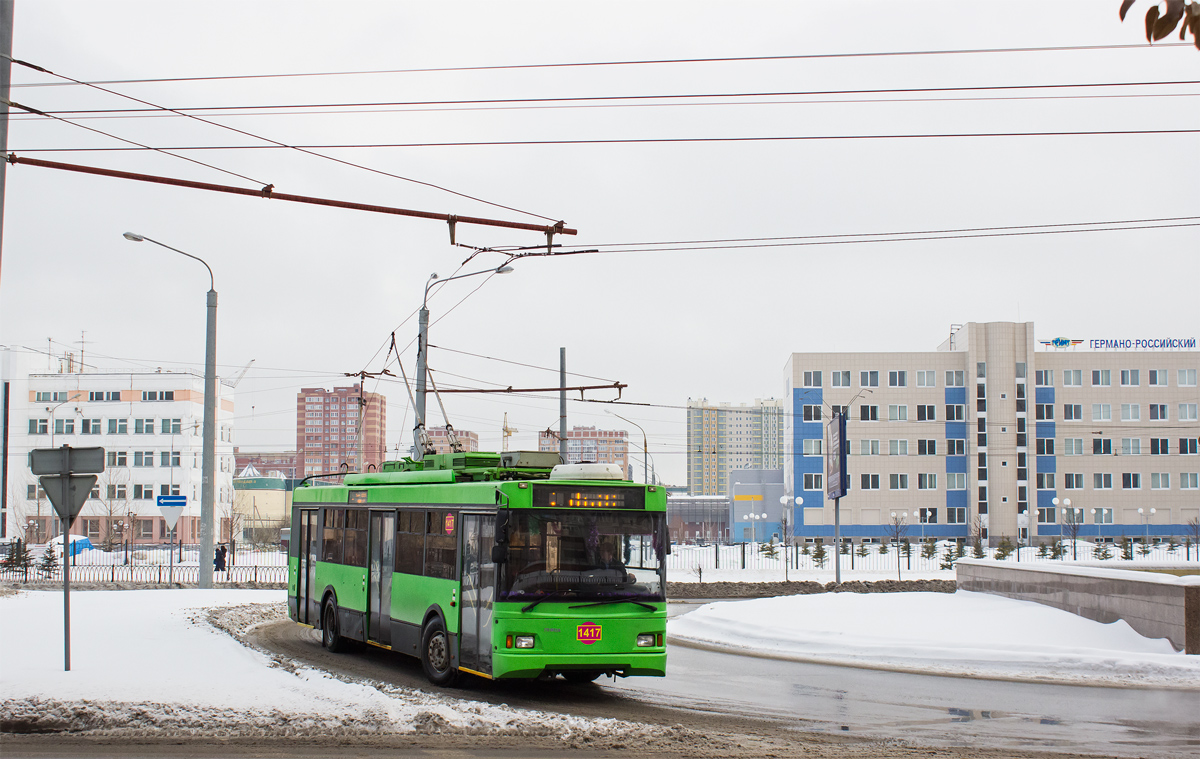 Казань, Тролза-5275.03 «Оптима» № 1417