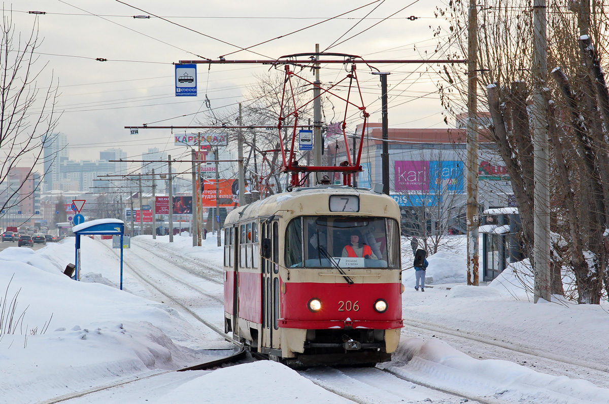 Jekaterynburg, Tatra T3SU Nr 206