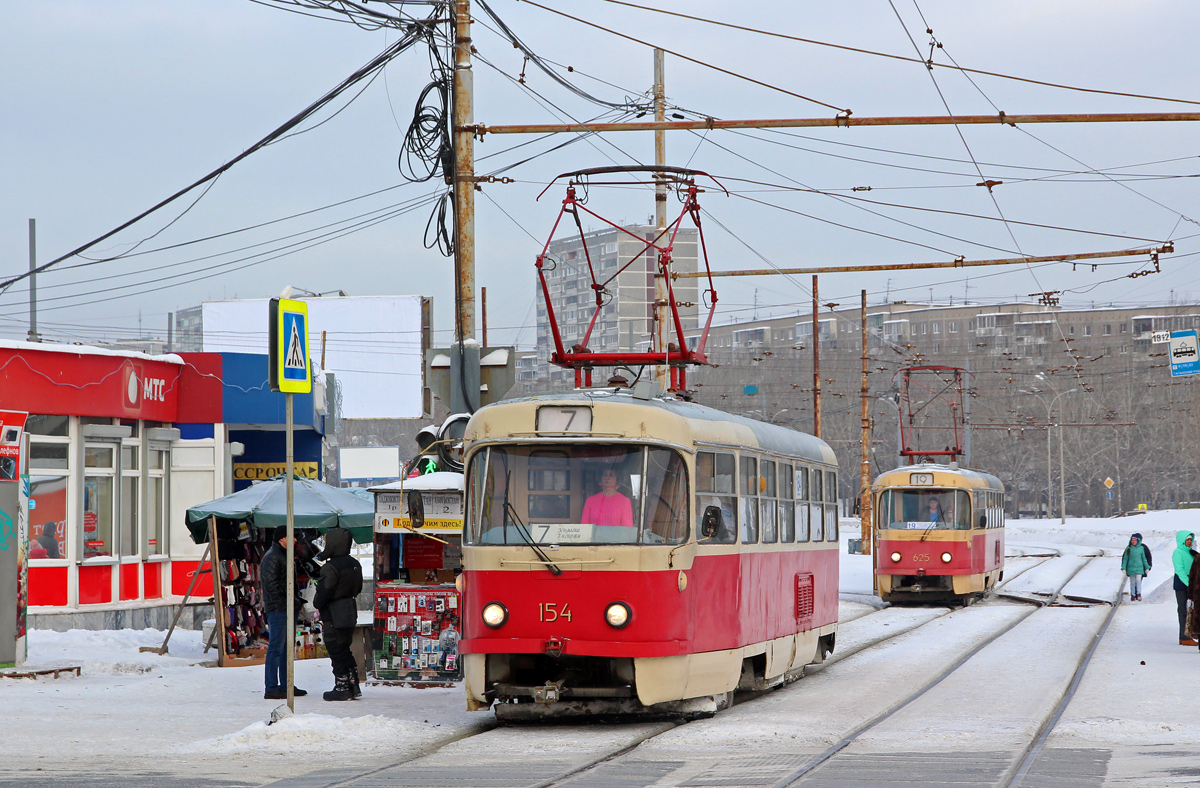 Yekaterinburg, Tatra T3SU # 154
