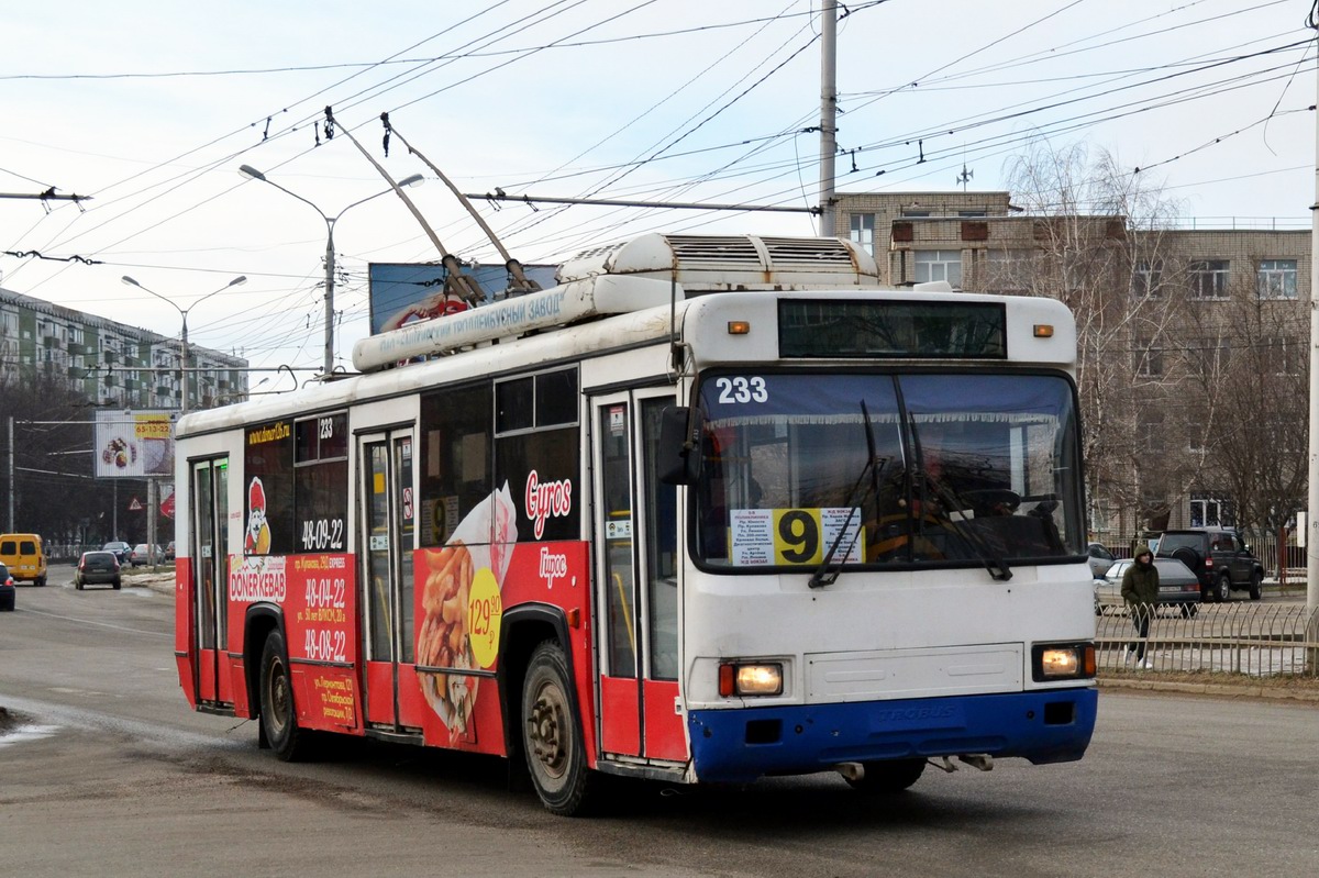 Ставрополь, БТЗ-52764Р № 233
