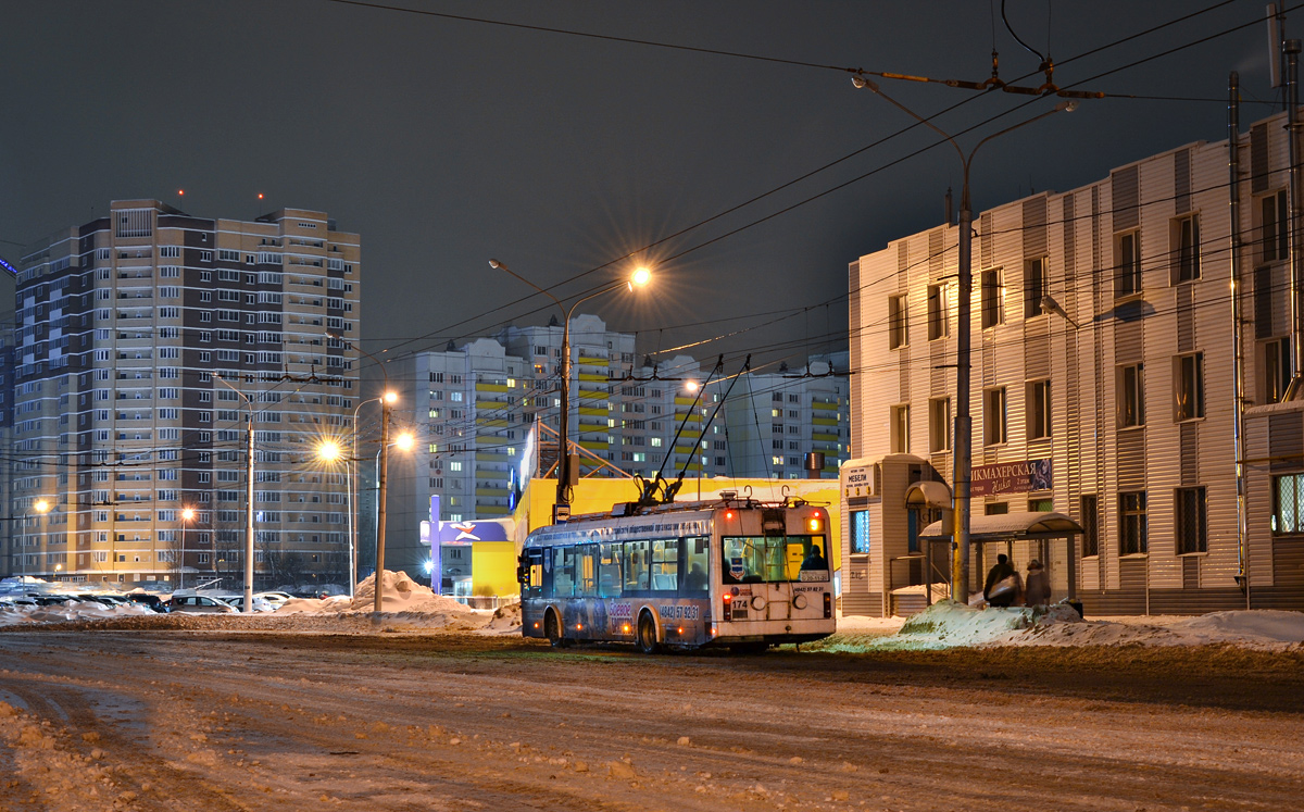 Kaluga, BKM 321 # 174