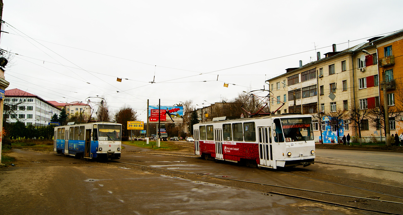 Тверь, Tatra T6B5SU № 6; Тверь, Tatra T6B5SU № 22; Тверь — Трамвайные конечные станции и кольца