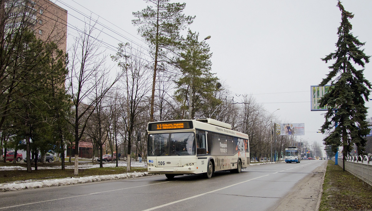 Маріуполь, Дніпро Т103 № 205
