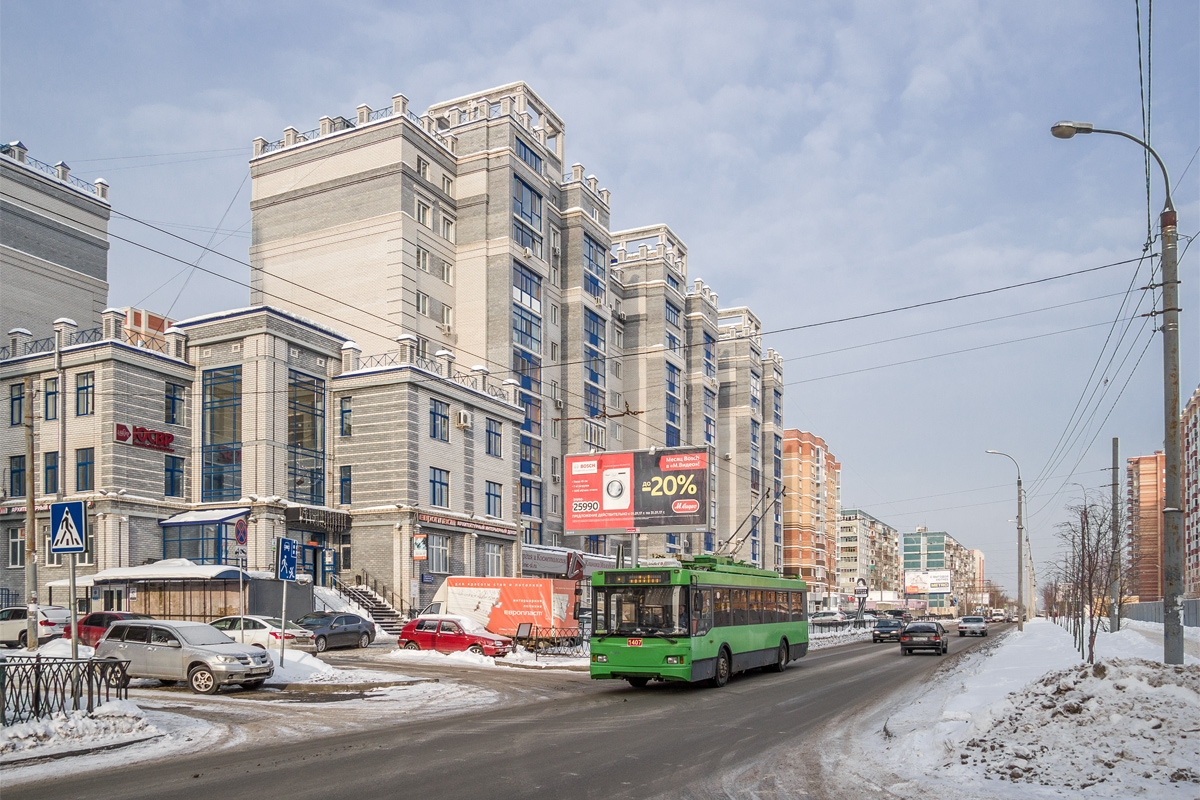 Казань, Тролза-5275.03 «Оптима» № 1407