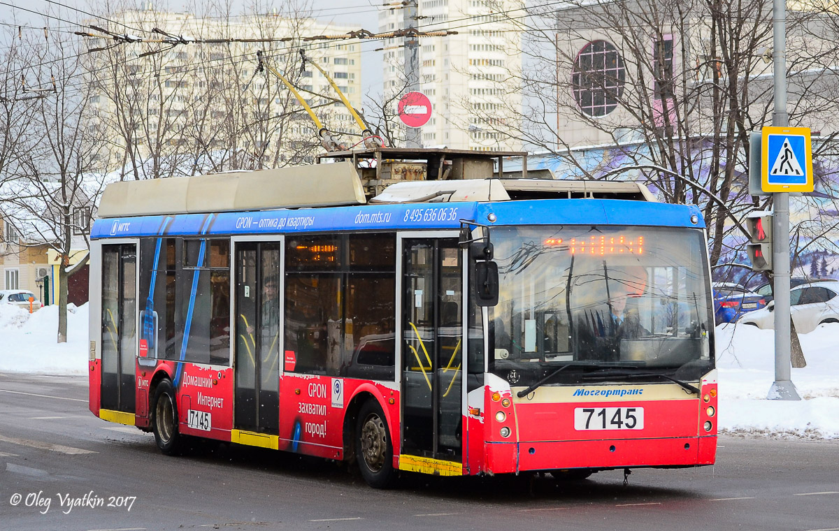Москва, Тролза-5265.00 «Мегаполис» № 7145