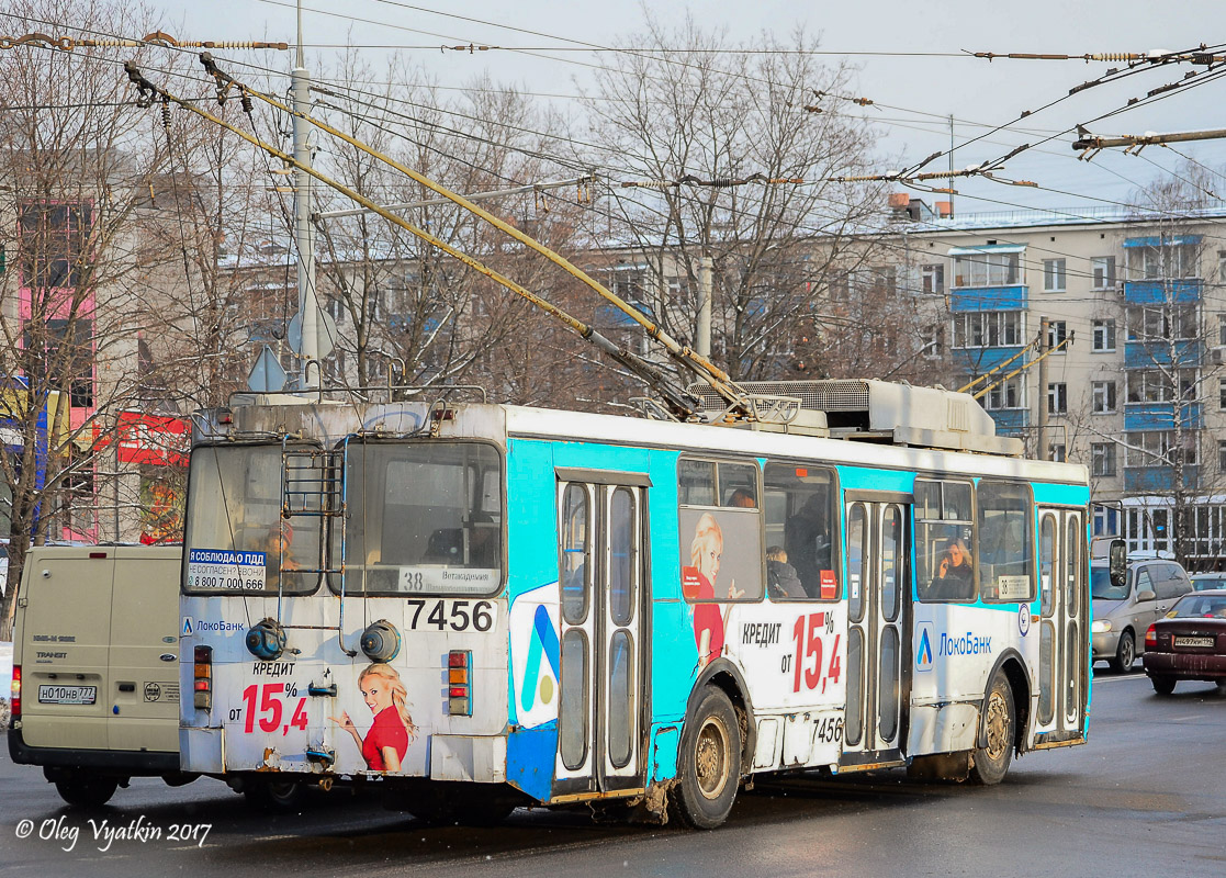 Москва, ЗиУ-682ГМ1 (с широкой передней дверью) № 7456