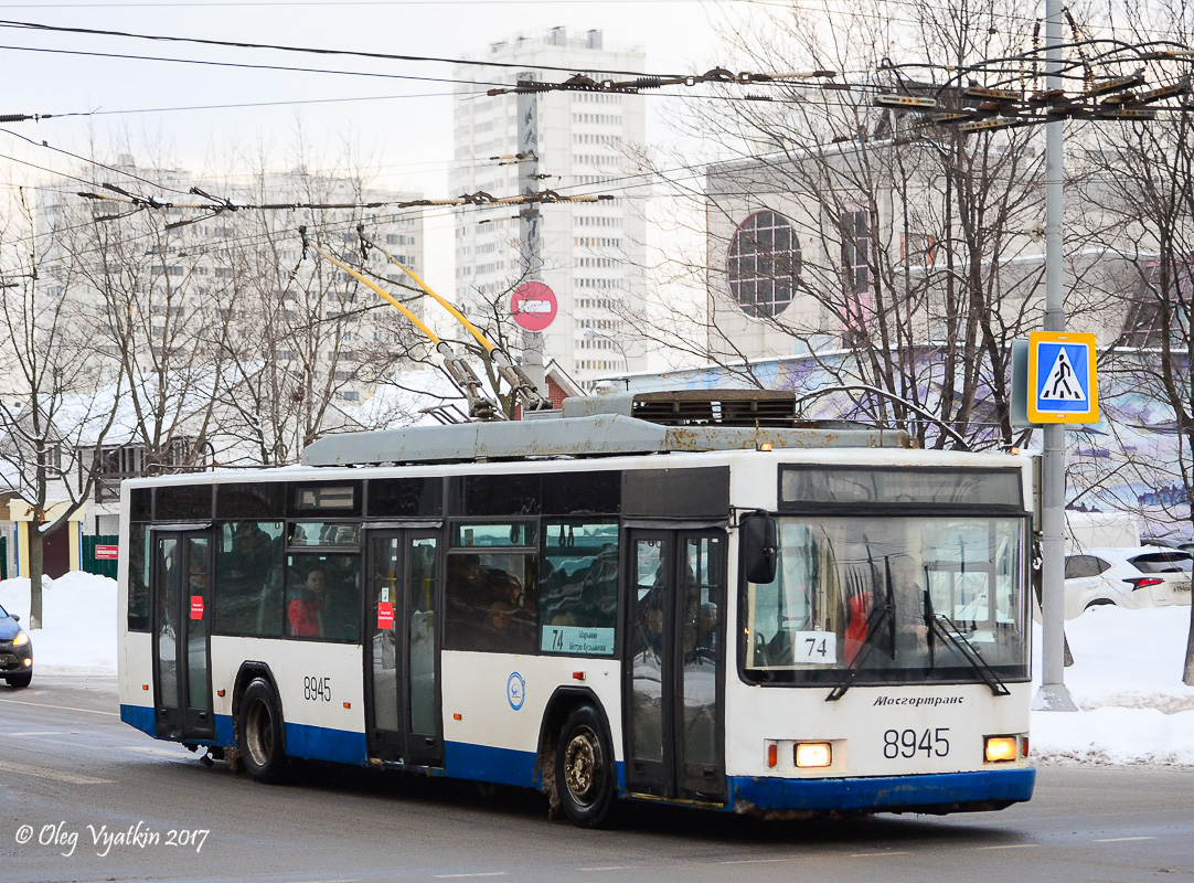 Москва, ВМЗ-5298.01 (ВМЗ-463) № 8945