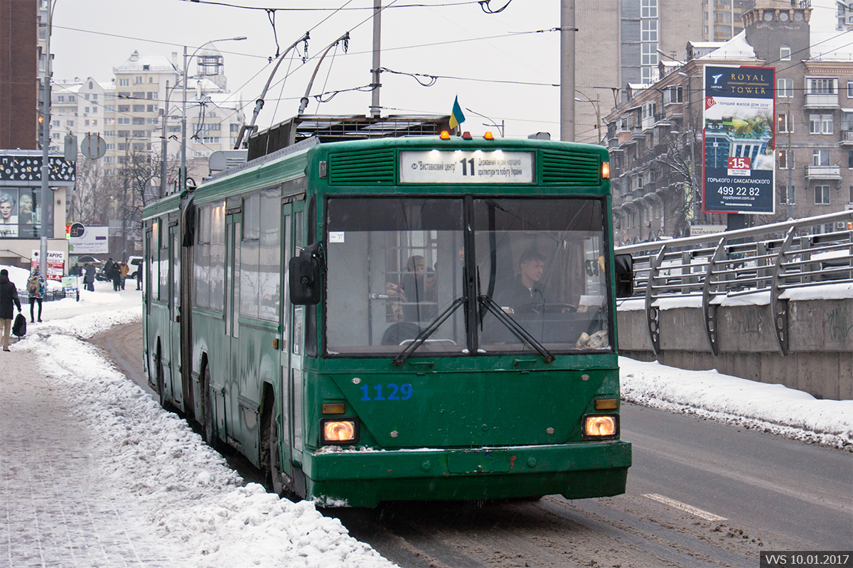 Киев, Киев-12.03 № 1129