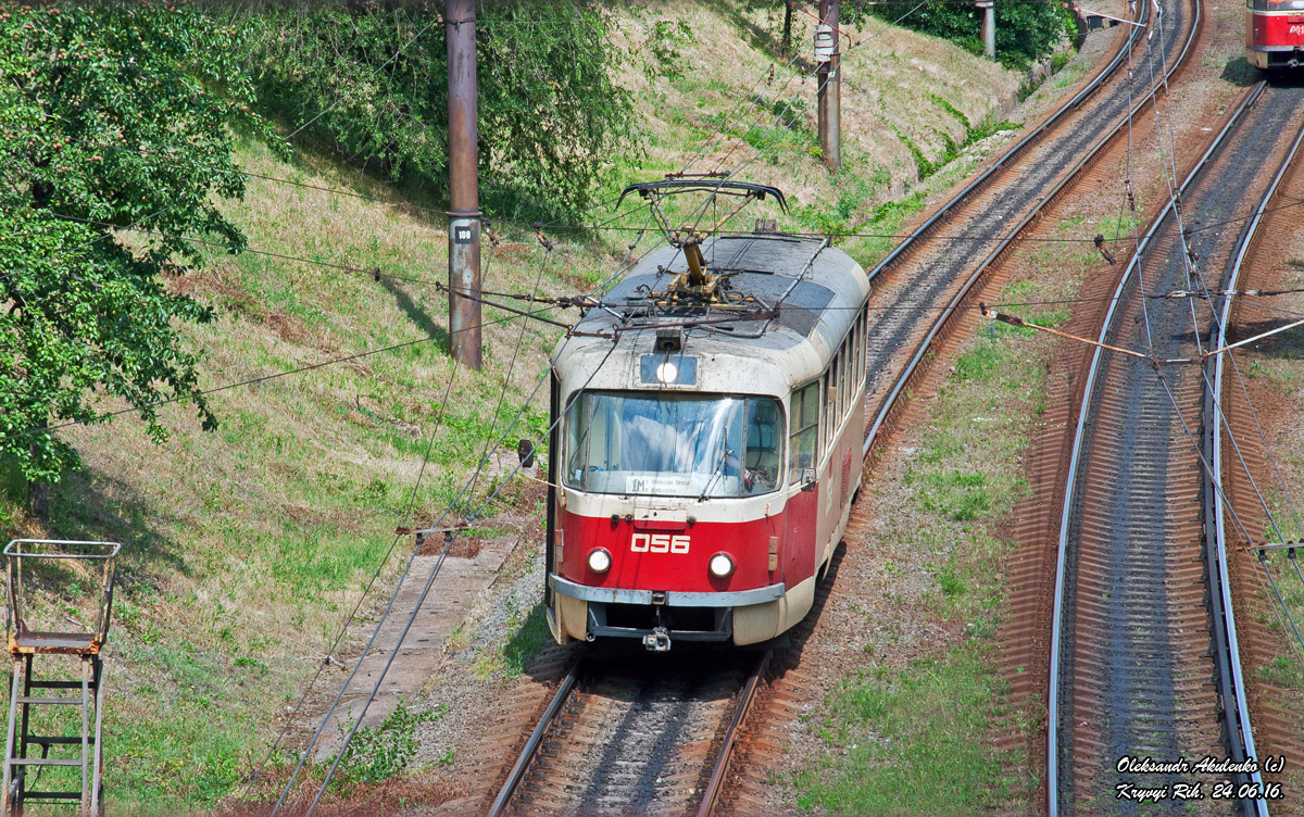 Кривой Рог, Tatra T3 № 056