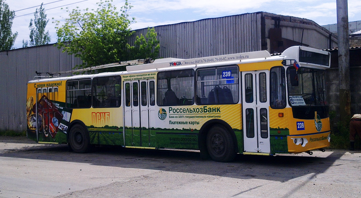 Makhachkala, ZiU-682G-016.05 № 239 Makhachkala, ZiU-682G-016.05 № 239