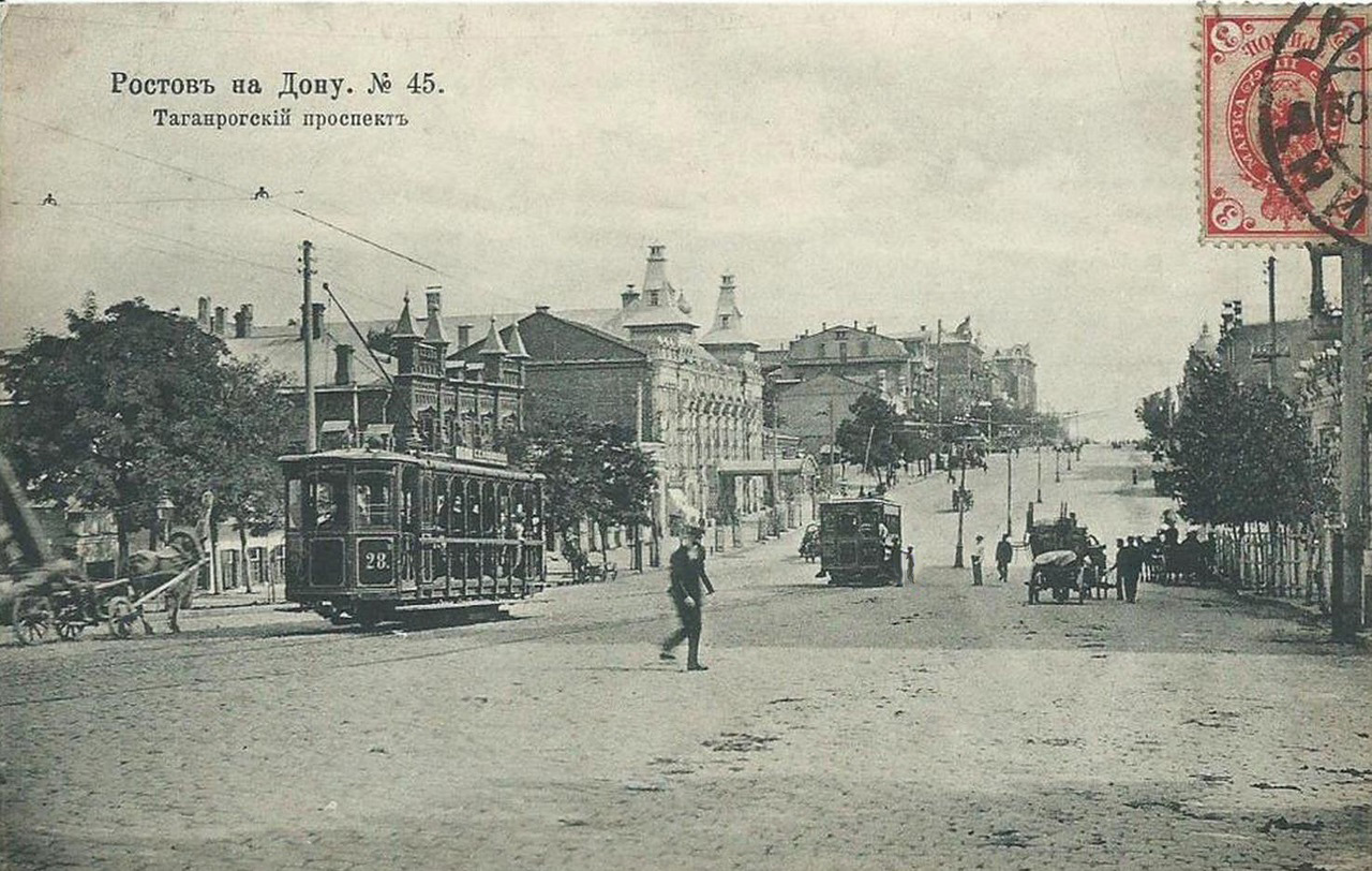 Rostov-na-Donu, Nivelles 2-axle motor car č. 28; Rostov-na-Donu — Historical photos