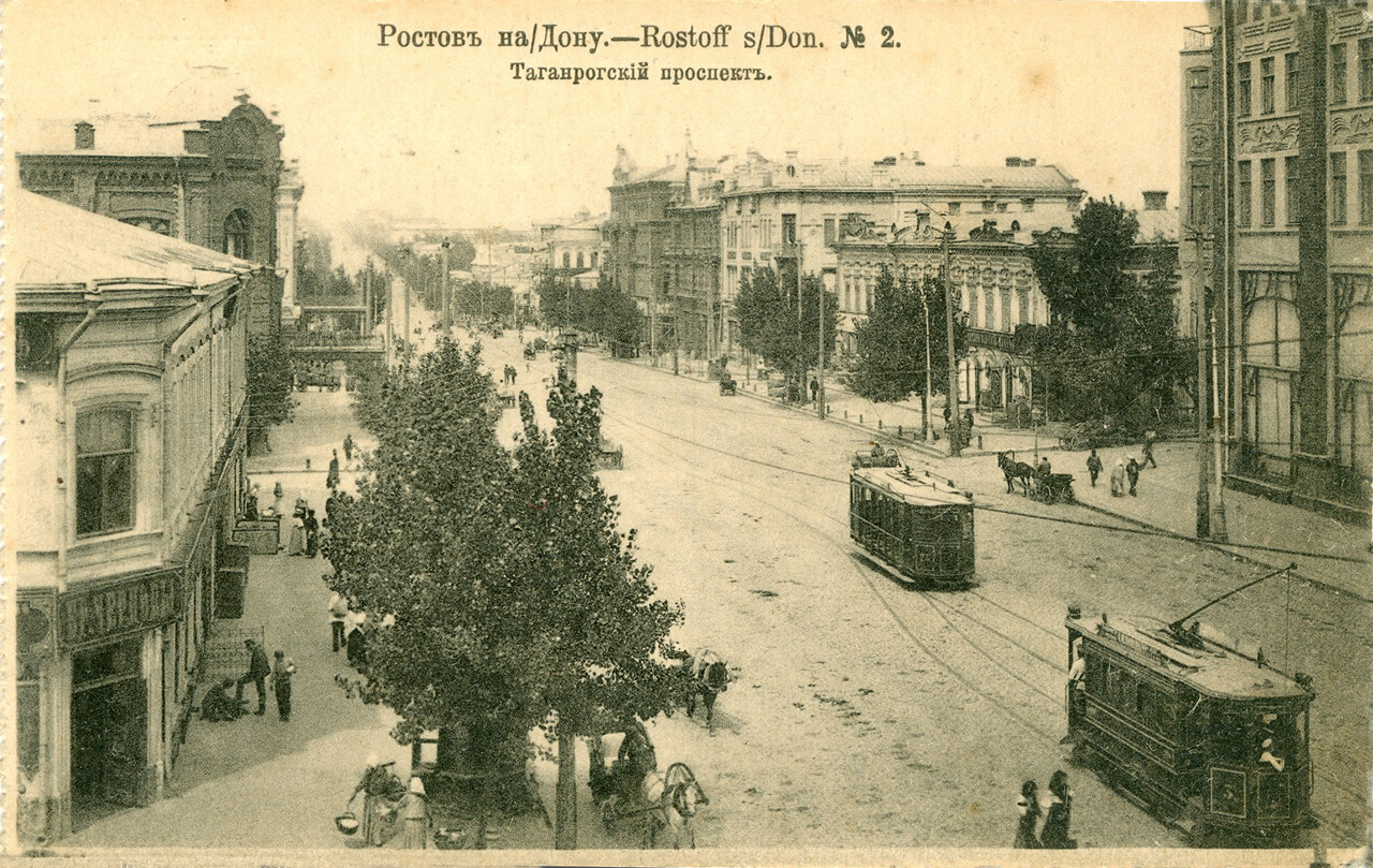 Ростов-на-Дону, Двухосный моторный Nivelles № 3; Ростов-на-Дону — Исторические фотографии