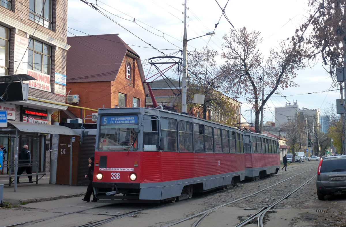 Краснодар, 71-605 (КТМ-5М3) № 338