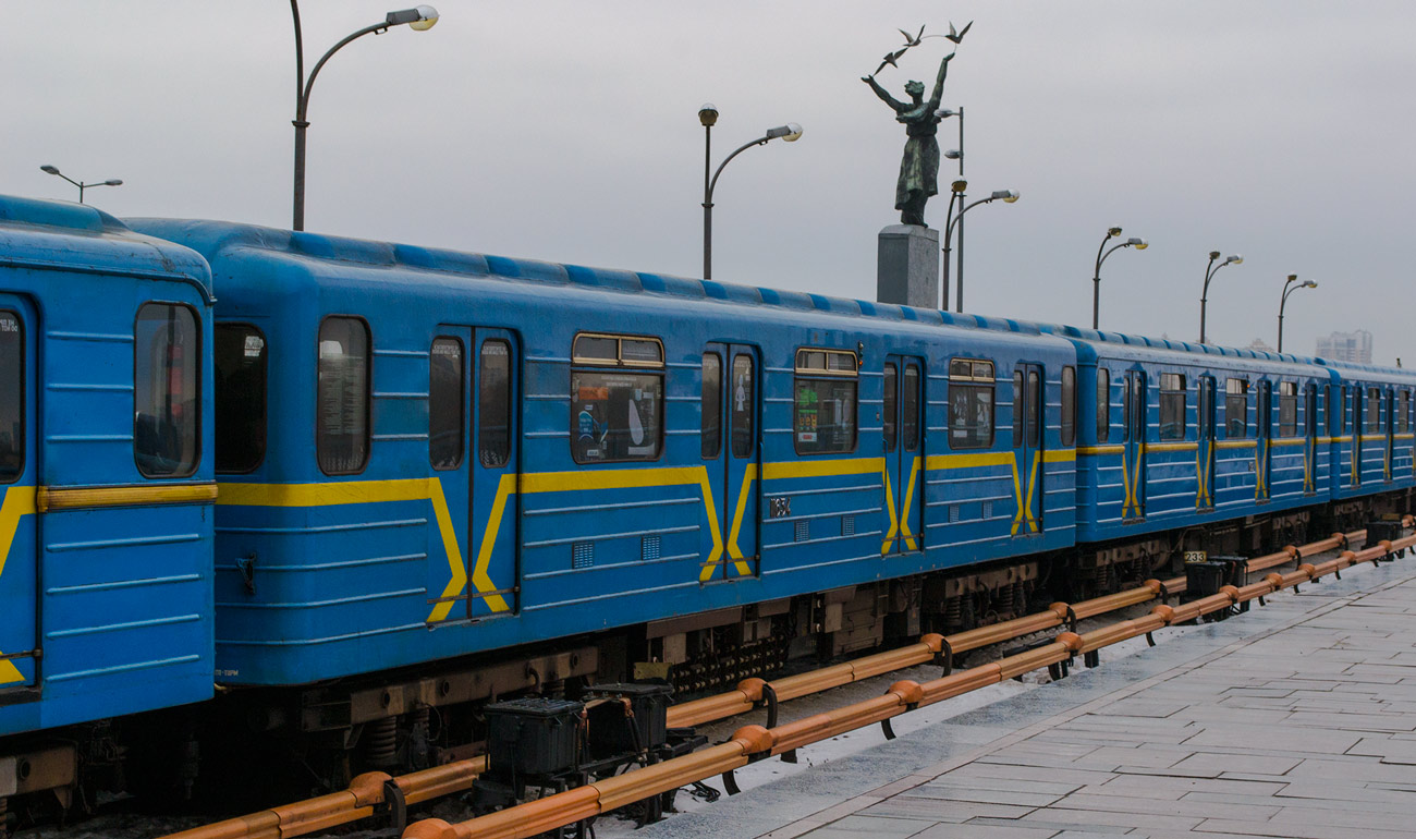 Киев, 81-541.2К № 11634