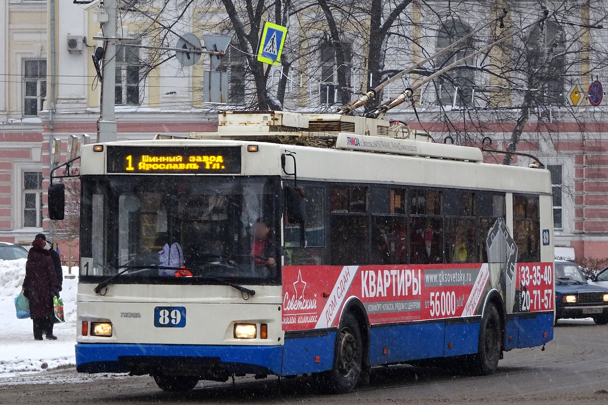 Ярославль, Тролза-5275.07 «Оптима» № 89
