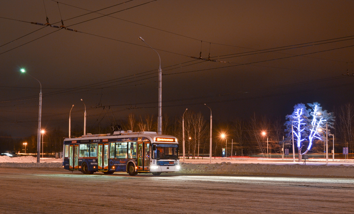 Kaluga, BKM 321 # 157