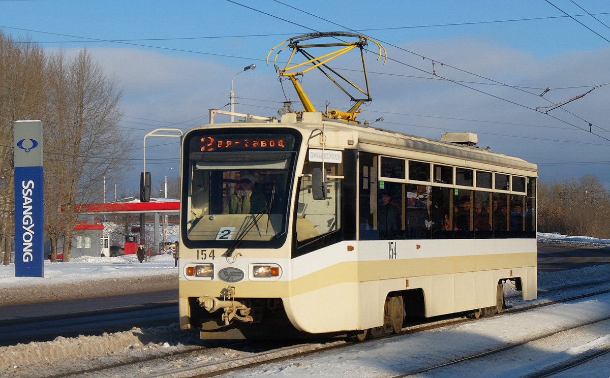 Коломна, 71-619КТ № 154