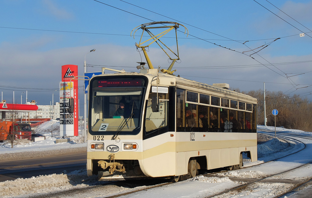 Коломна, 71-619КТ № 022