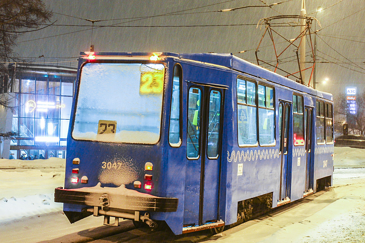 Maskva, 71-134A (LM-99AE) nr. 3047