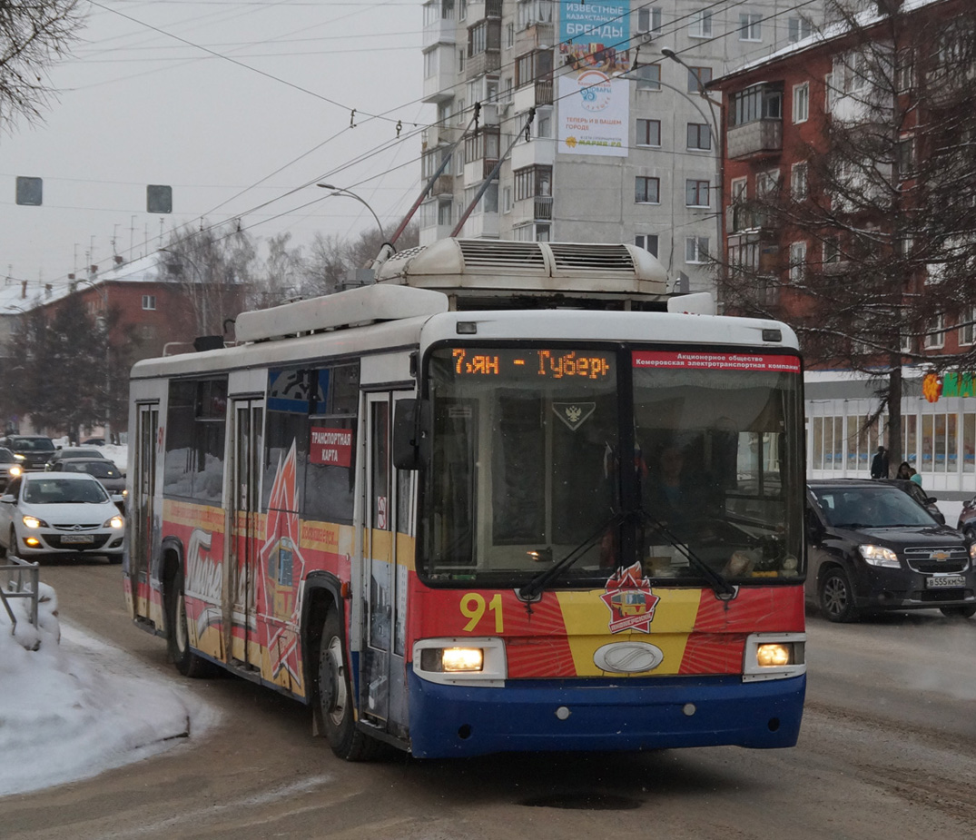 Кемерово, БТЗ-52767А № 91