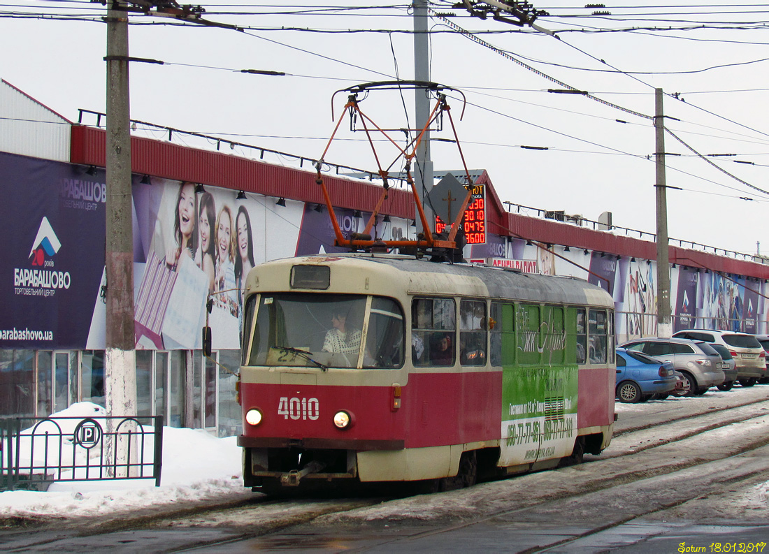 Харьков, Tatra T3SU № 4010