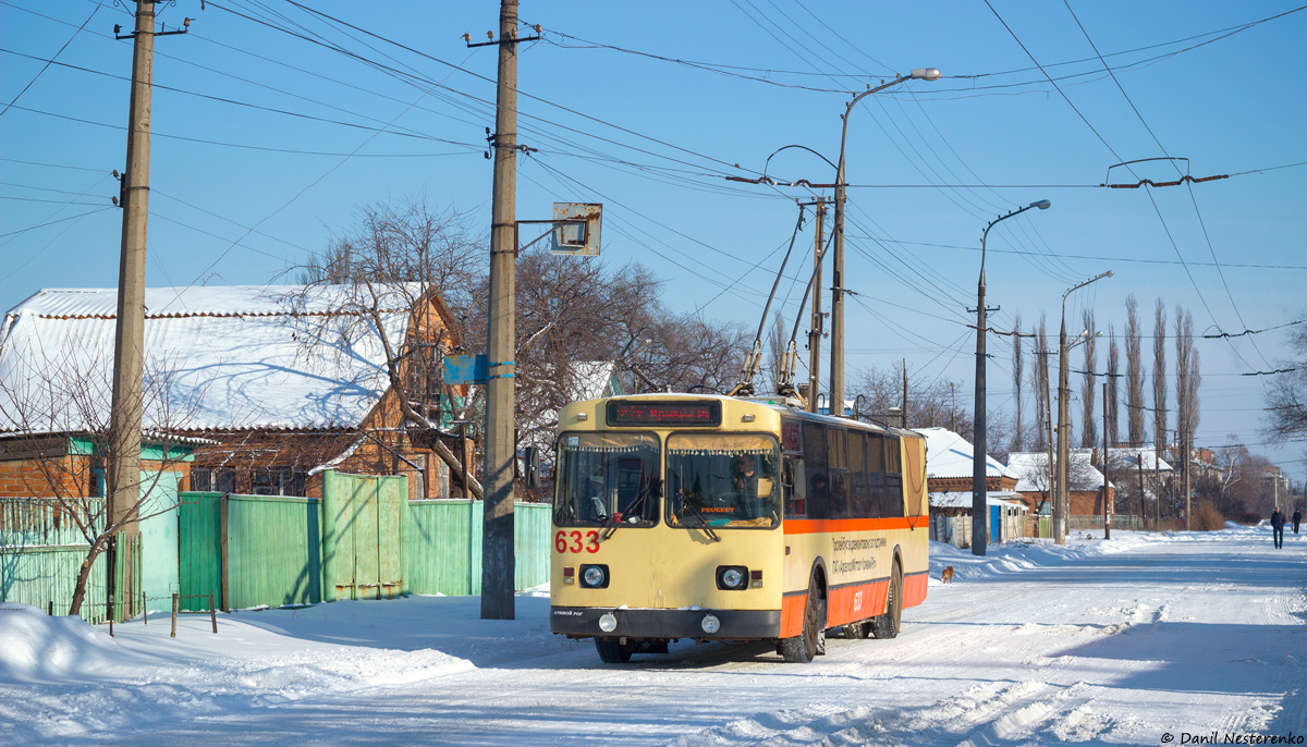 Krivij Rih, ZiU-682G [G00] č. 633