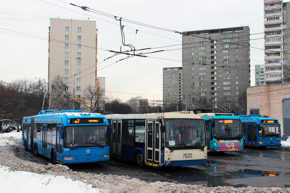 Москва, БКМ 333 № 7681