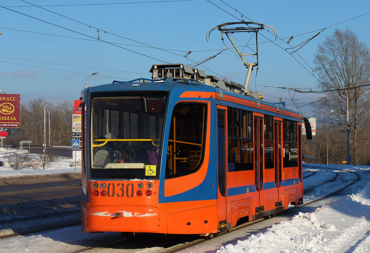 Коломна, 71-623-02 № 030 Коломна, 71-623-02 № 030