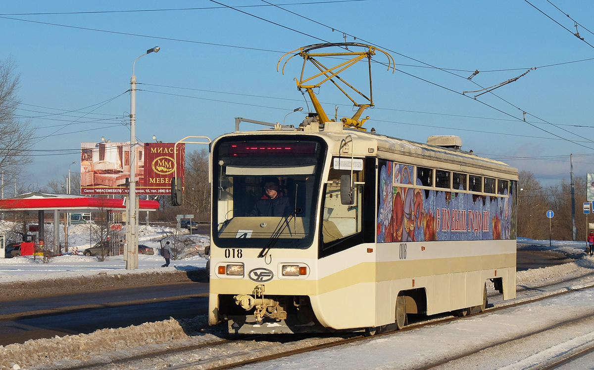 Kolomna, 71-619KT Br. 018