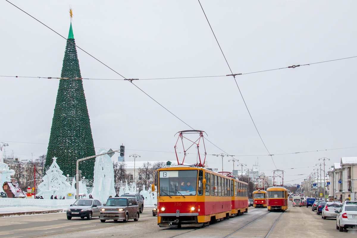 Екатеринбург, Tatra T6B5SU № 736