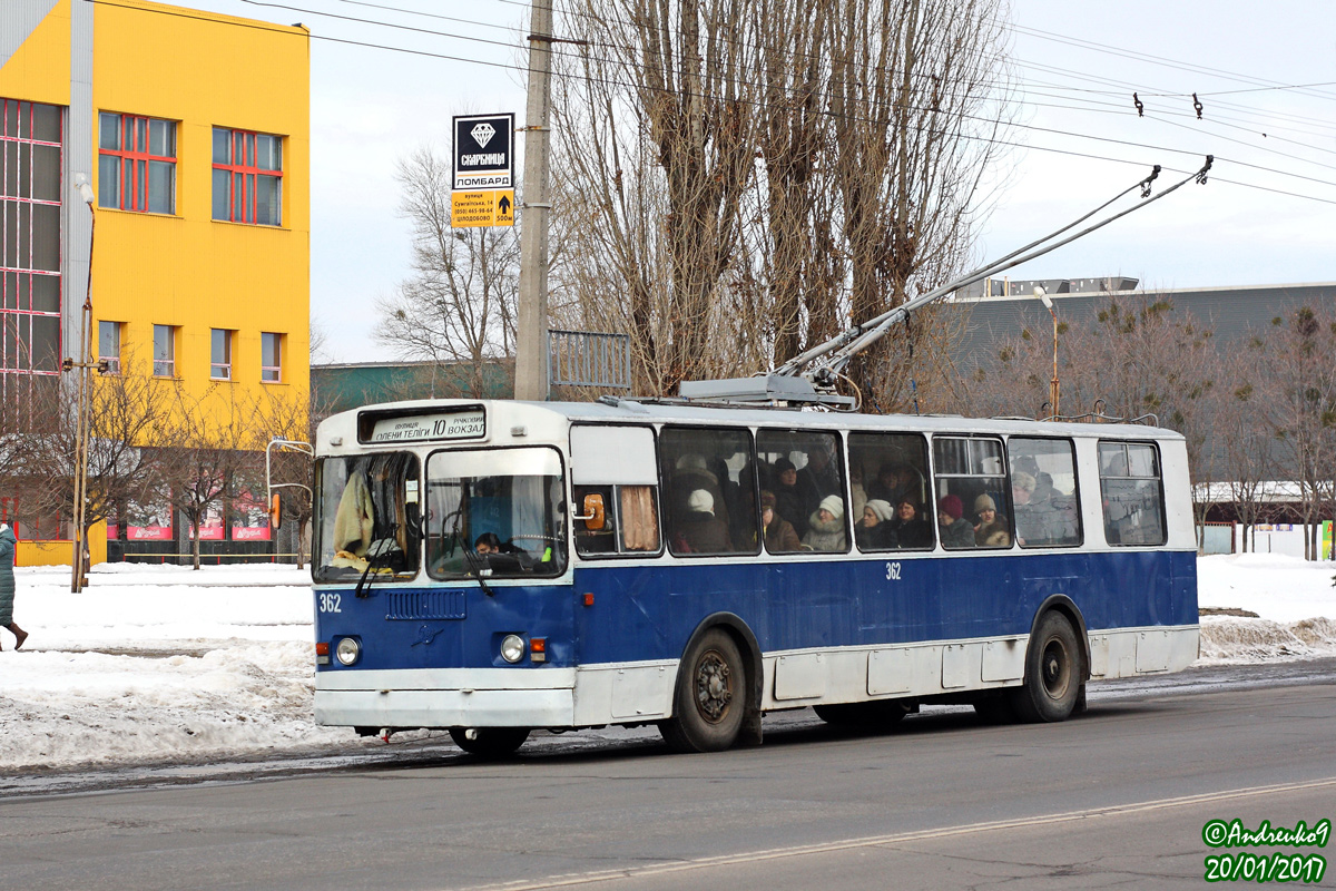Черкассы, ЗиУ-682Г [Г00] № 362