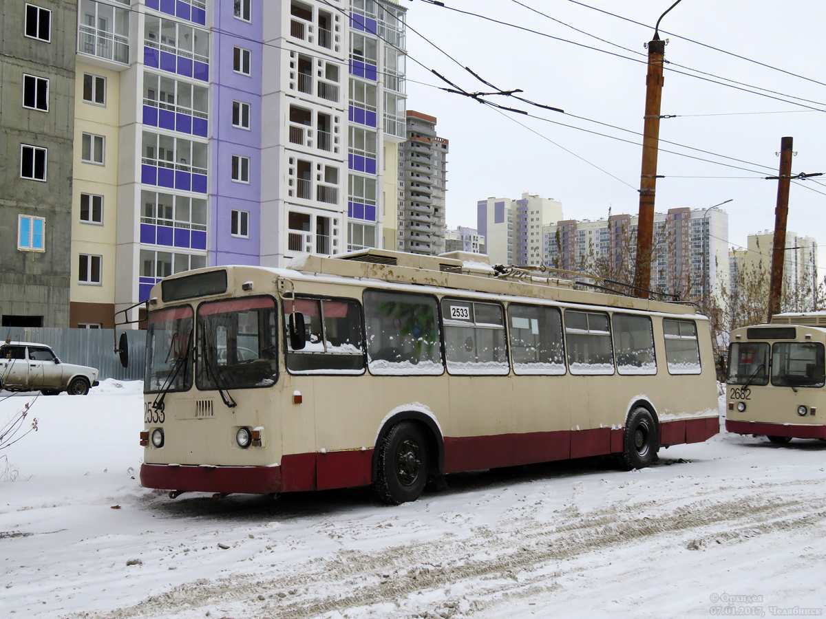 Челябинск, ЗиУ-682Г-016 (017) № 2533