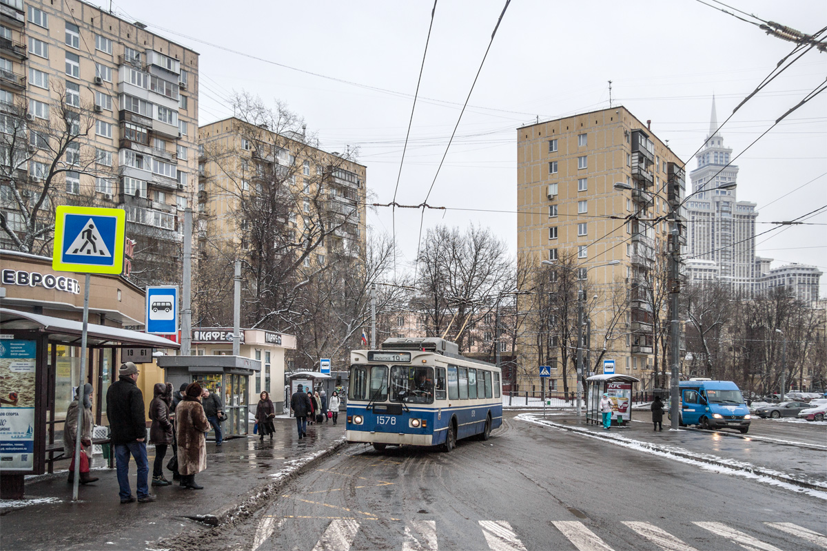 莫斯科, ZiU-682GM1 (with double first door) # 1578