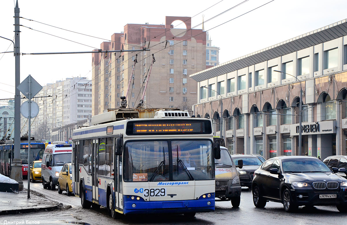 Moscow, SVARZ-MAZ-6235.00 # 3829 Moscow, SVARZ-MAZ-6235.00 # 3829