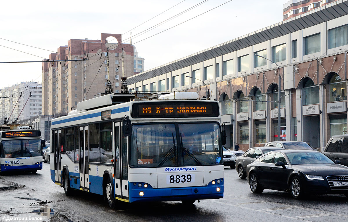 Москва, СВАРЗ-МАЗ-6235.00 № 8839 Москва, СВАРЗ-МАЗ-6235.00 № 8839
