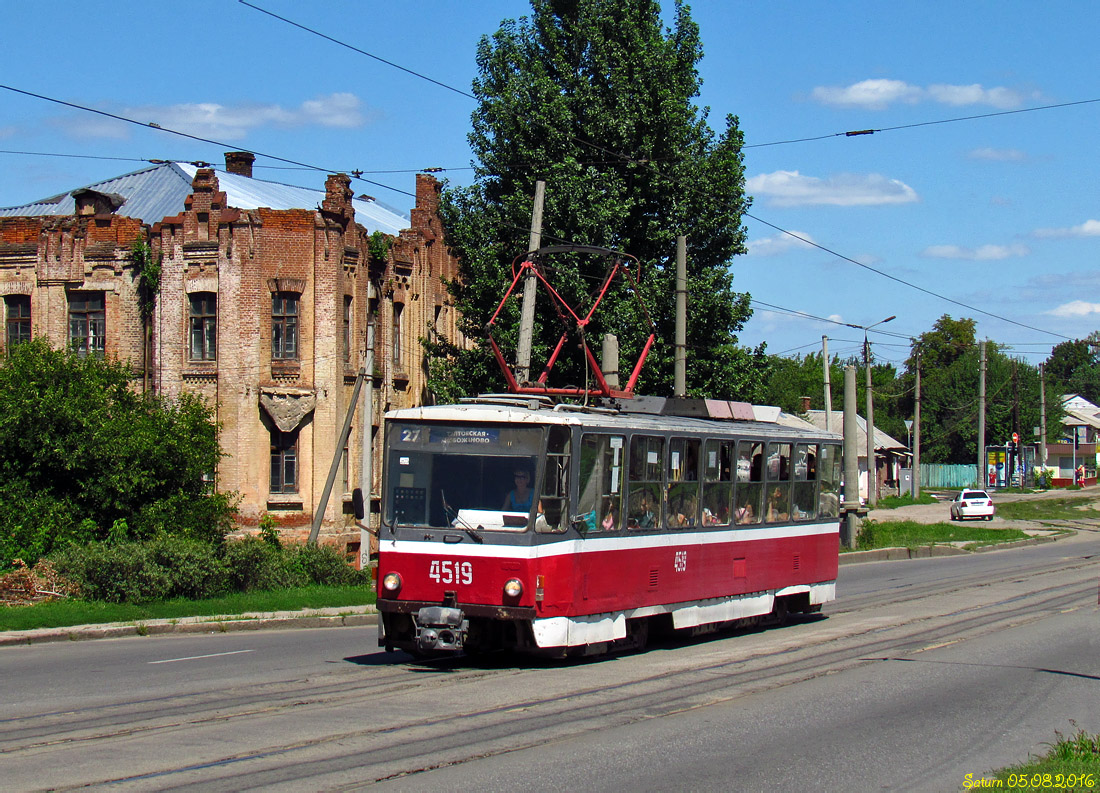 Харьков, Tatra T6B5SU № 4519