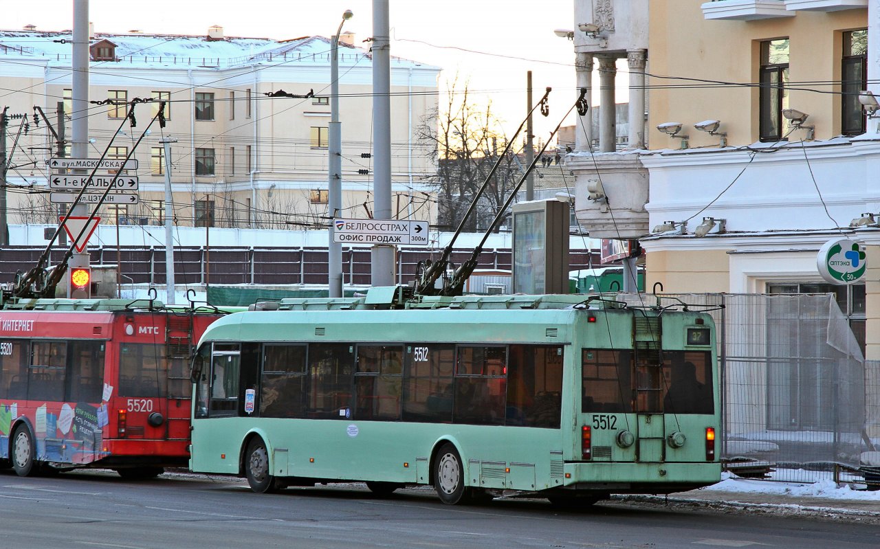 Минск, БКМ 321 № 5512