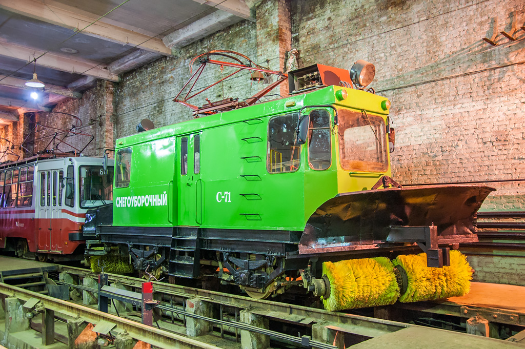 Санкт-Петербург, ГС-4 (КРТТЗ) № С-71